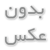چگونه اضطراب جدایی را در کودکان کاهش دهیم؟